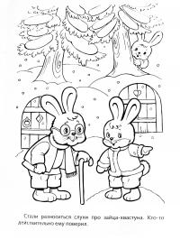 Раскраски из сказки заяц хвастун и зима 