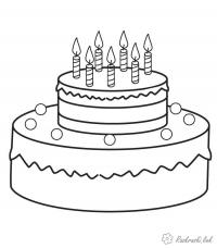 Торт со свечами на день рождения 