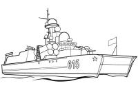 Военный корабль с ракетами россия. 