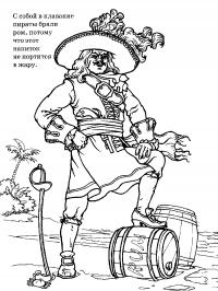 Раскраска пиратский барон. раскраска раскраска пирата, бочка с ромом, сабля, маркиз, барон, разбойник, остров, берег моря 
