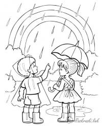 Раскраски дети праздник 1 июня день защиты детей дети игра лето радуга дождь 