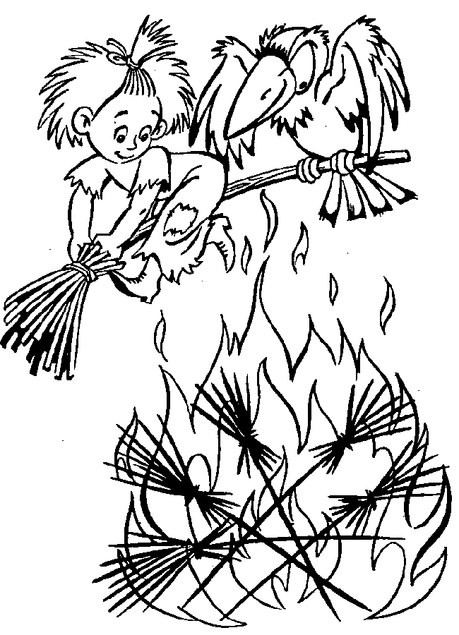 Раскраски на маленькая девочка летает на метле вместе с вороной и смотрят как в костре горят метелки 