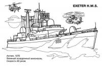 Раскраски корабли, подводные лодки, военный эскадренный миноносец 