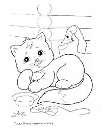 Раскраски репка кошка и мышка 