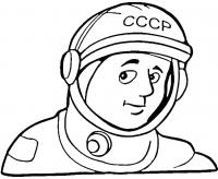 Раскраски день космонавтики советский космонавт день космонавтики раскраска 