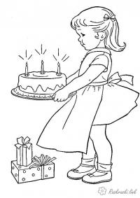 День рождения и торт 