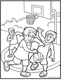 Раскраски 1 июня день защиты детей праздник 1 июня день защиты детей дети мяч баскетбол 