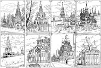 Раскраски россии монастыри москвы раскраска, россии, церкви 