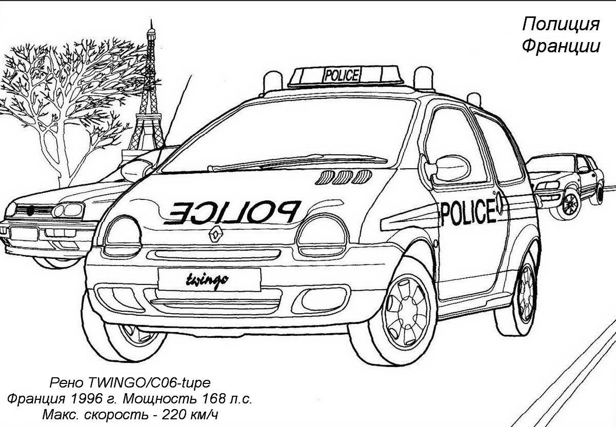 Раскраска Полицейская машина из мультика