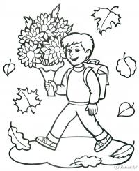 Раскраски 1 сентября день знаний мальчик, рюкзак, цветы, осень, листопад 