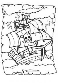 Корабль пиратов 
