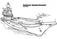 Авианосец адмирал кузнецов раскраски военные корабли 