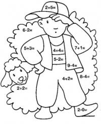 Математические раскраски для дошкольников, мальчик с овечкой 