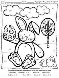 Раскраски по математике пасхальный кролик 