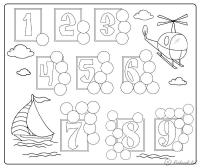 Раскраски математические раскраски  для дошкольников математические раскраски для дошкольников, обучающие раскраски, раскрась цифры, посчитай 