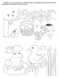 Раскраски соедини по точкам детская раскраска, лес, болото, уточки, растения  соедини и раскрась 