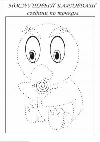 картинки на рабочий стол онлайн Раскраски соедини по точкам детская раскраска цыпленок, соедини и раскрась