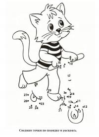 Раскраска соедини точки по цифрам кот на самокате 