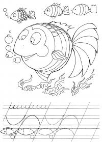 Раскраска рыбки | раскраски и прописи для малышей, учимся рисовать 